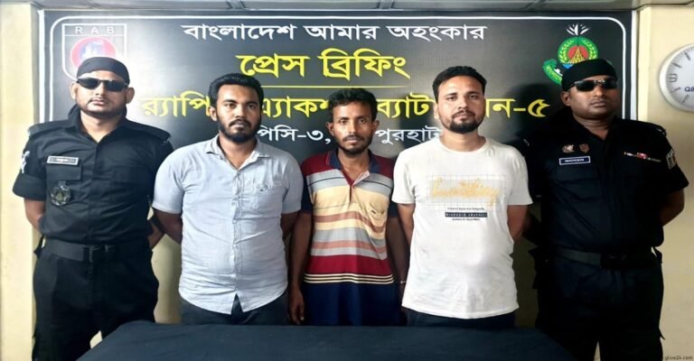 র‌্যাব পরিচয়ে ভয়ভীতি দেখিয়ে চাঁদাবাজি করতেন তারা